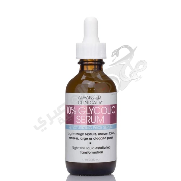 Advanced Clinicals 10% Glycolic Retexturizing Face Serum 1.75 Fl Oz () 52 Ml