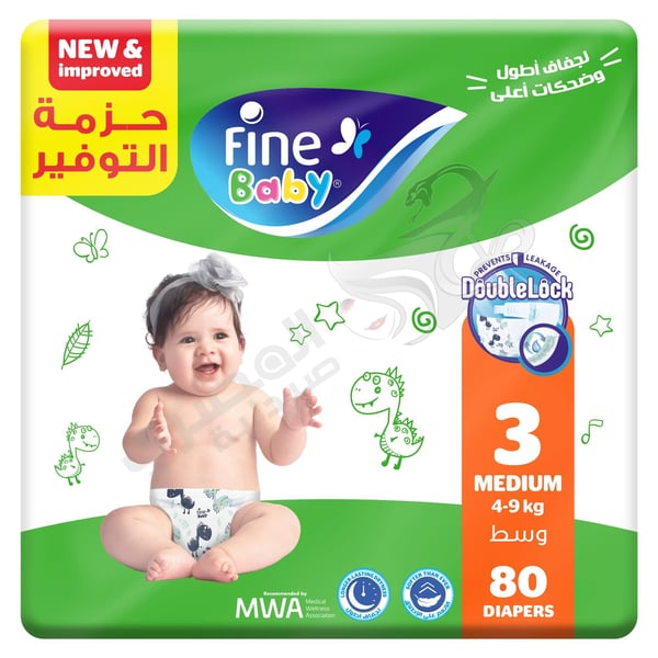 Fine Baby Medium For 4 9 Kg 80 Diapers Size 3