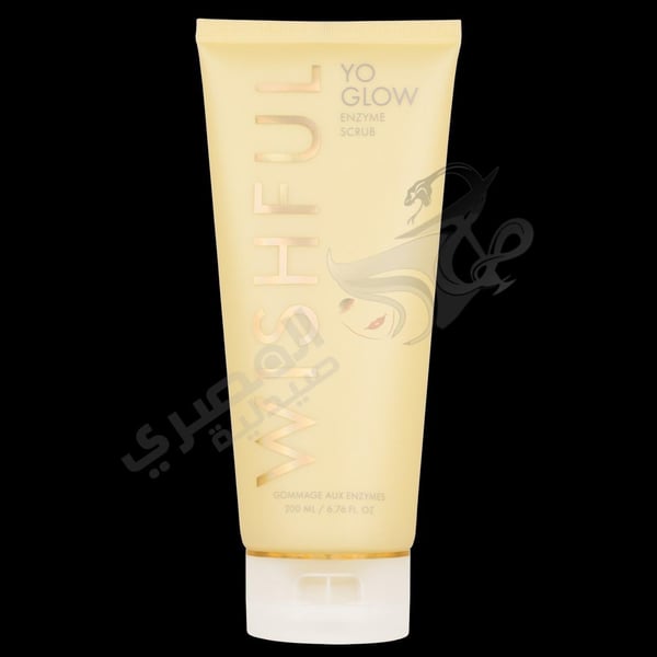 Huda Beauty Wishful By Yo Glow Enzyme Scrub (Honey