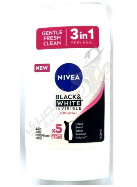 Nivea Black&White In 5 3In1 50 Ml
