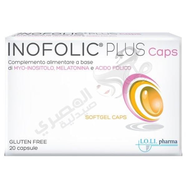 Inofolic Softgel Myo-Inositol /Folic Acid (+20%)0. 600 Mg