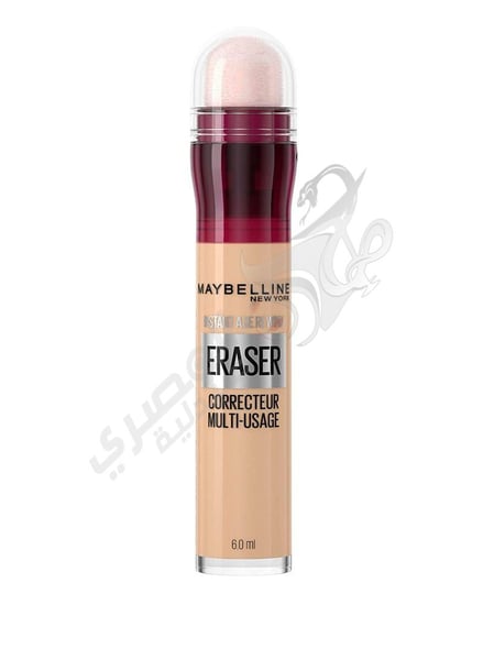 Maybelline Eraser Eye Concealer (120)