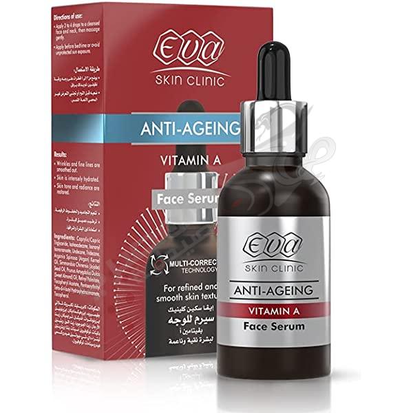 Eva Skin Clinic Vitamin A Facial Serum 30 Ml