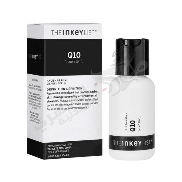 The Inkey List - Q10 Serum 30 Ml