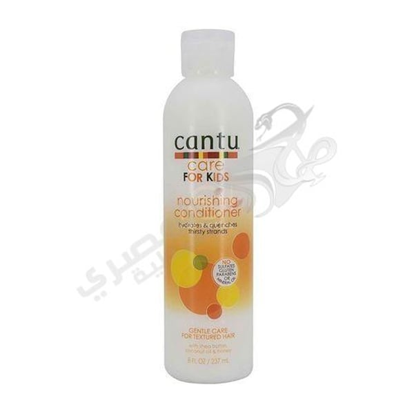 Cantu For Kids Nourishing Conditioner 237 Ml