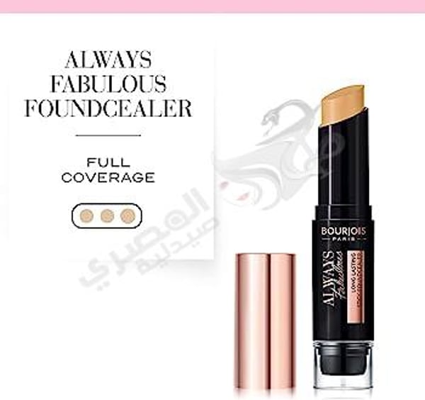 Bourjois Paris Always Fabulous 420 Honey Beige