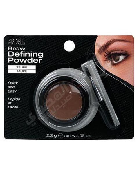 Ardell Brow Defining Power Taupe 0.08 Oz