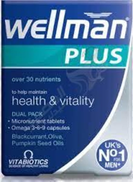 Vitabiotics Wellman Plus 56'S