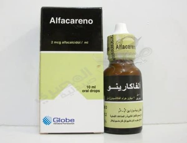 Alfacareno Oral Drops