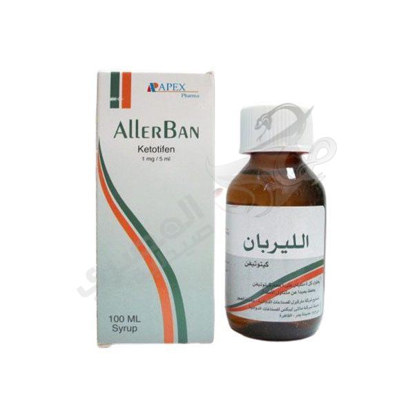 Allerban Syrup 100 Ml