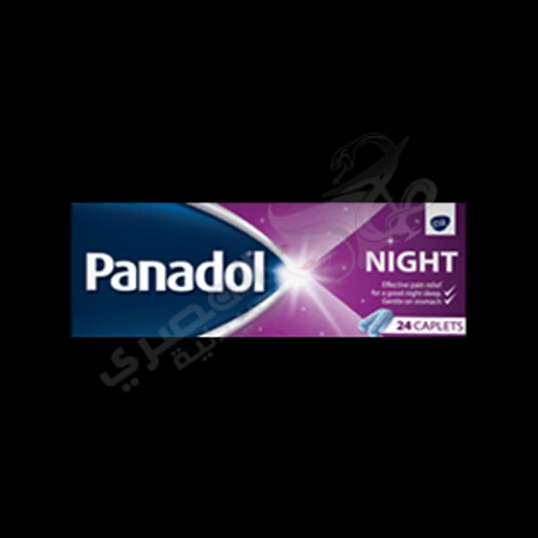 Panadol Gsk Night 24 Tablets