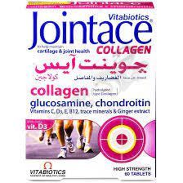 Vitabiotics Jointace Collagen Saudi 60 Tablets