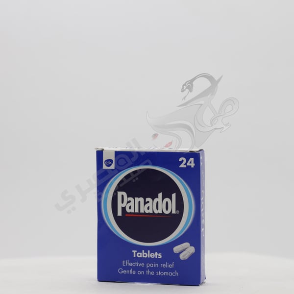 Panadol Advance Blue 24 Tablets