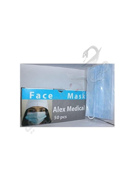 Alex Brands Mask 4