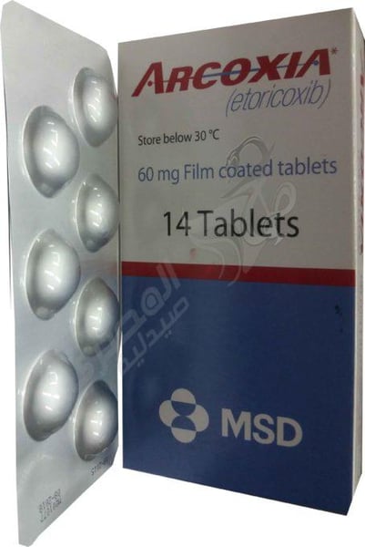 Arcoxia 60 Mg 14 Tablets