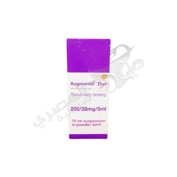 Augmentin Duo \ 200\28 Mg 5 Ml