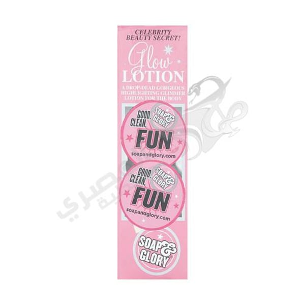 Soap And Glory Body Lotion Moisture