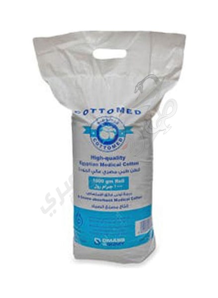 Cotton 50 Gm