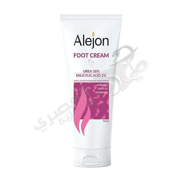 ALEJON FOOT CREAM 75gm