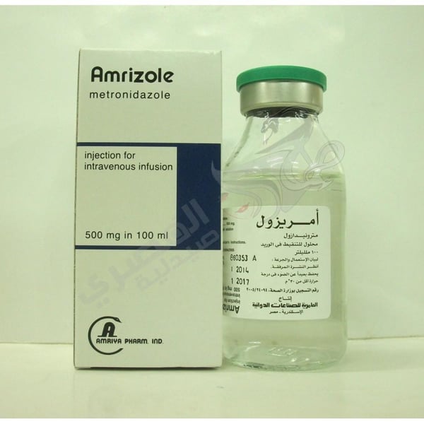 Amrizol 100 Susp