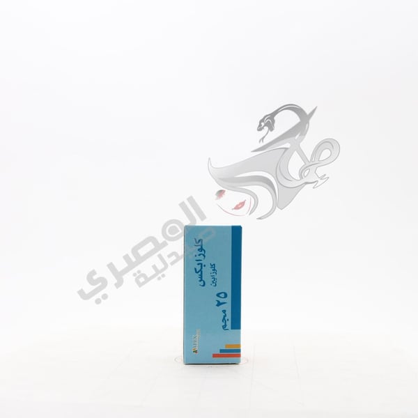 Clozapex 25 Mg Tablets
