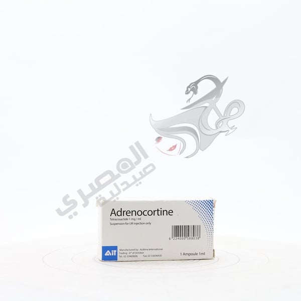 Adrenocortine Ampoules 1 Ml