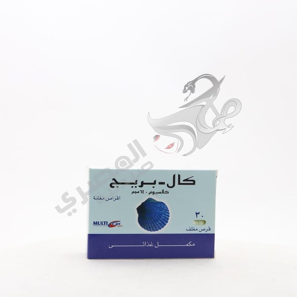 Cal Preg Tablets