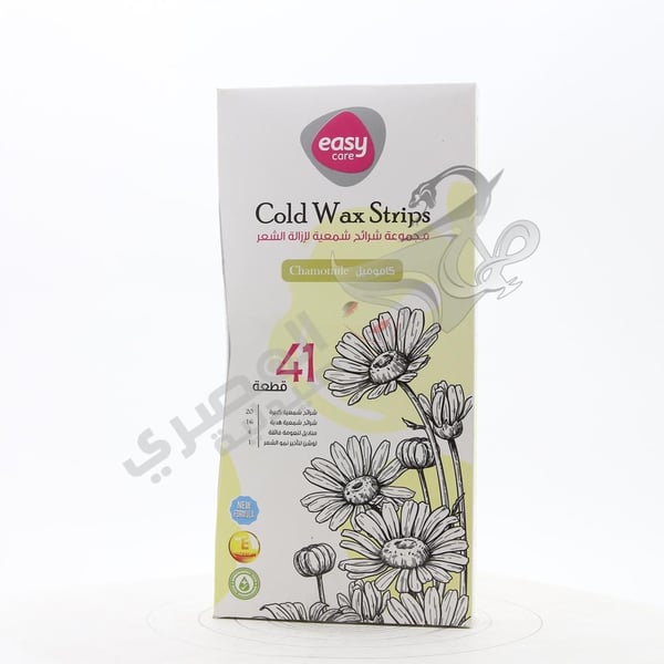 Easy Care Wax Cold Chamomile 41 Strips