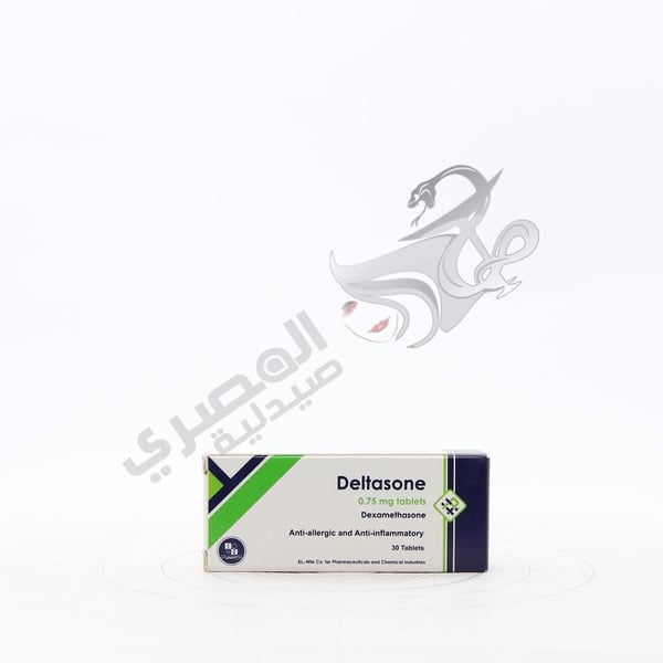 Deltasone Tablets