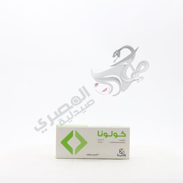 Colona 30 Tablets