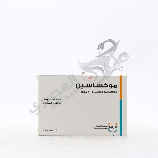 Moxacin 400 Mg 5 Tablets