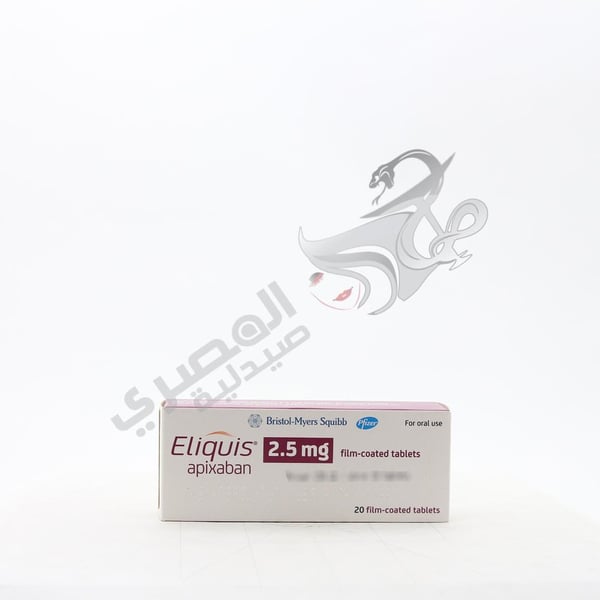 Eliquis 2.5 Mg