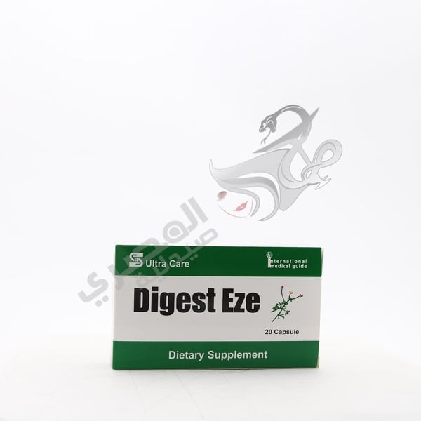 Digest Eze 20 Cap