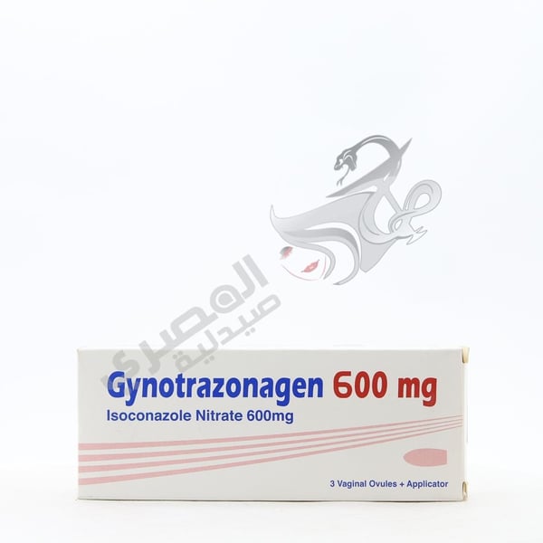 Gynotra Zongagen 600 Mg 3 Vaginal Suppository