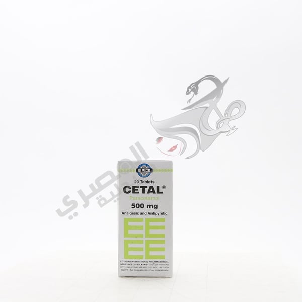 Cetal 20 Tablets