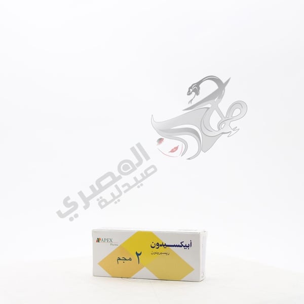 Apexidone 2 Mg Tablets