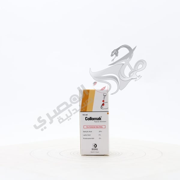 Collomack Solution 10 Ml