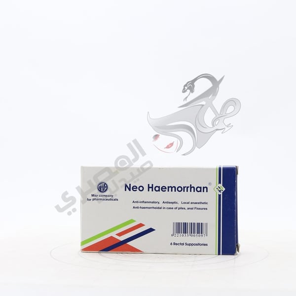 Neo-Haemorrhan Supp