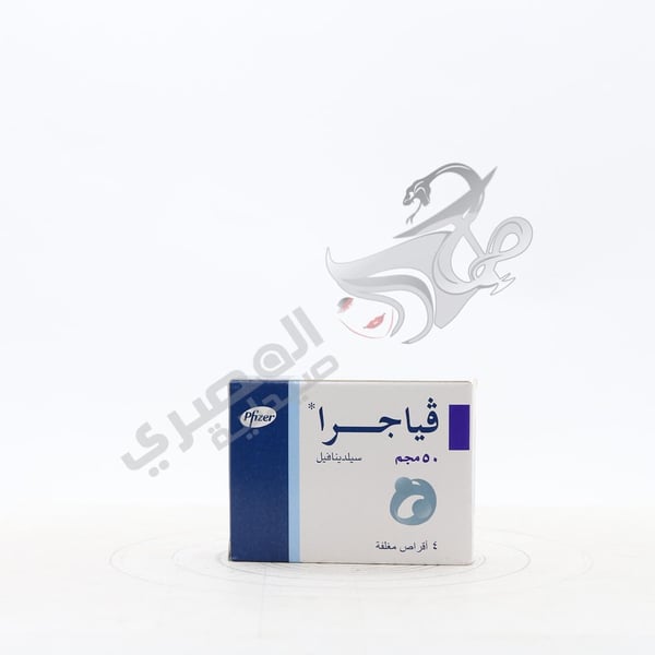 Viagra 50 Mg 4 Tablets