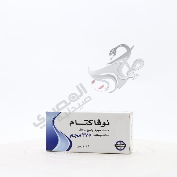 Novactam 375 Mg 12 Tablets