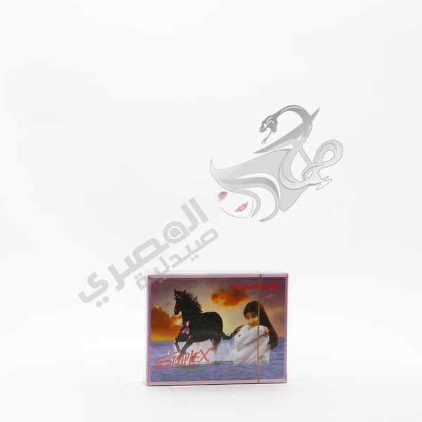Simplex Pcs Stallion 3 Condoms