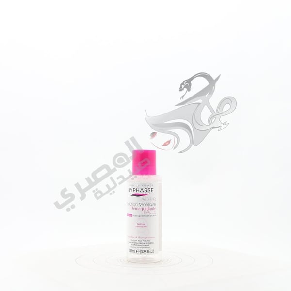 Byphasse Solution Micellaire 100 Ml