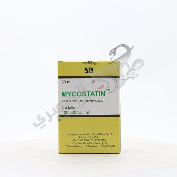 Mycostatin Drops