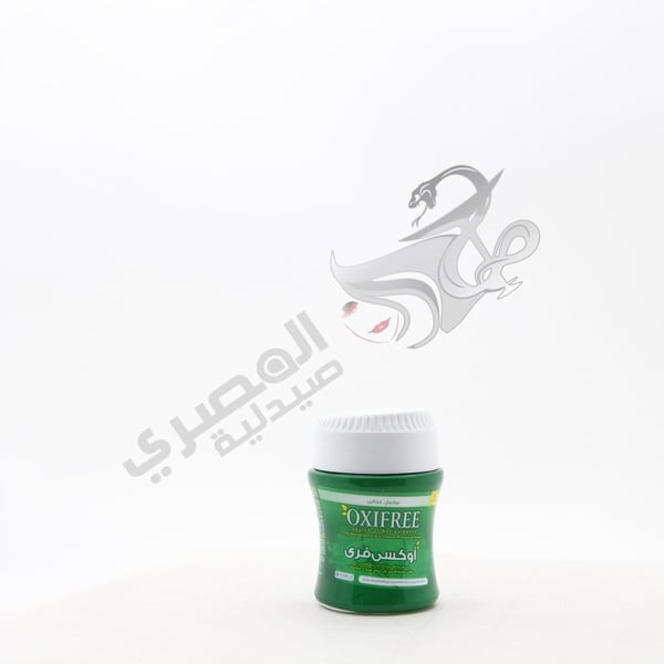 Oxifree Chocolate 20 Pills