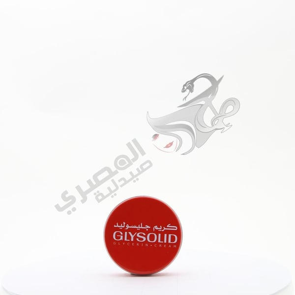 Glysolid Glycerin Cream 40 Ml