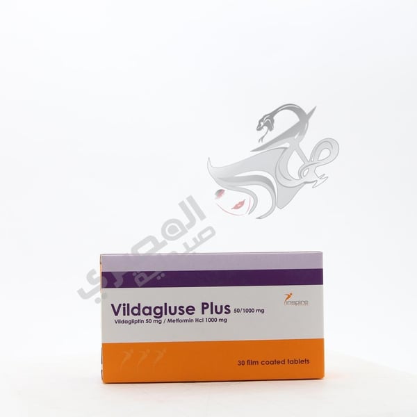 Vildagluse Plus 50/1000 30 Cap
