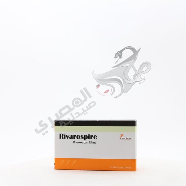 Rivarospire 15 Mg