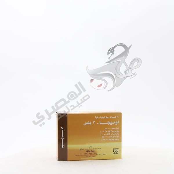 Omega 3 Plus 30 Cap