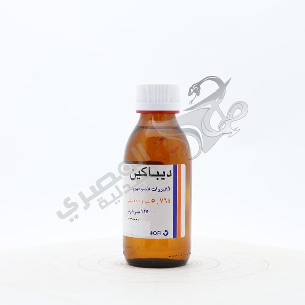 Depakine 5.764 Gm Syrup 125 Ml