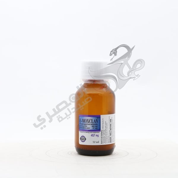 E-Moxclav Susp 457 Mg 70 Ml